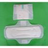 260MM MAXI COTTON SANITARY NAPKIN