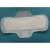 260MM ULTRA THIN SANITARY NAPKIN