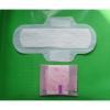 290MM ULTRA THIN SANITARY NAPKIN