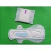 310MM BLUE SANITARY NAPKIN