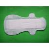 310MM COTTTON ULTRA THIN SANITARY NAPKIN