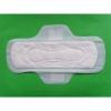 COTTON 260MM ULTRA THIN SANITARY NAPKIN