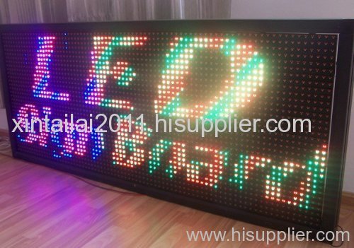P20 advertising outdoor full color led display