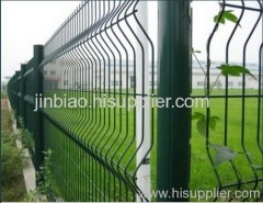 wire mesh fence