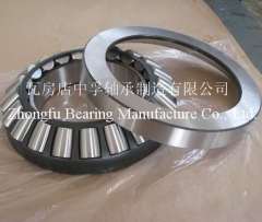 Thrust spherical roller bearing