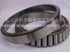 Inch taper roller bearing