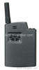 2.4G Multi-application Wireless Communication System