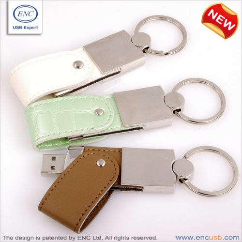 Execlusive Leather USB Disk