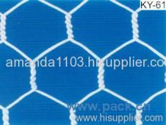 Hexagonal Wire Mesh