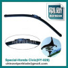 Frameless Windshield Wiper Blades