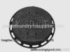 drain cover cast iron drain cover