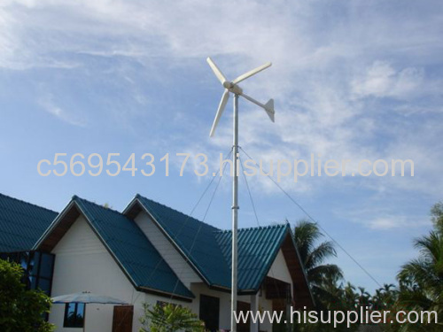1000W small horizontal wind turbine /wind generator