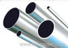 201 304 410 stainless steel pipe