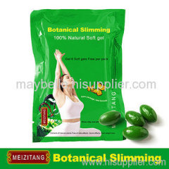 Meizitang zisu slimming softgel.