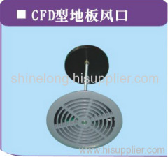 CFD Type Underfloor Air Diffuser