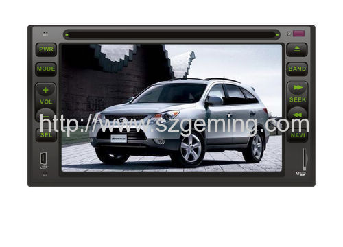 Car DVD for the most of the car With GPS TV Radio