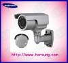 35M IR Water-proof Bullet CCTV Camera