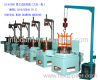 Vertical Wire Drawing Machine