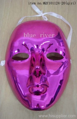 carnival venetian party mask