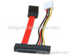 SATA 15+7pin cable