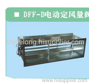 DFF-D Electric Constant Air Volume Damper