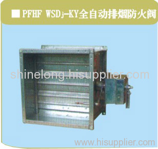 PFHF WSDj-YK Automatic Fire Extraction Fireproof Damper