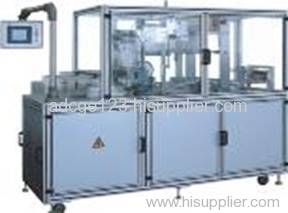 GBZ-300C Automatic Cellophane Overwrapping Machine