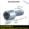 Hex socket Key bolts