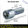 Hex Socket Bolt