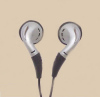 high quality earphone (stuff)