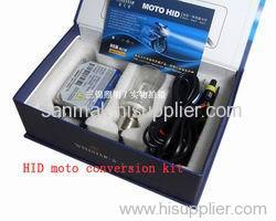 Well star HID Moto conversion kit,xenon lamp