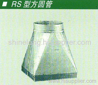 RS Type Square and Round Duct