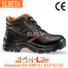 PU Work Boots