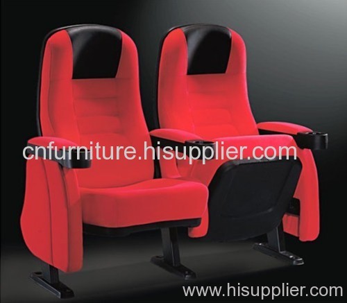 exclusive theater chair
