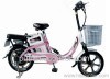 electric bicycle 350W