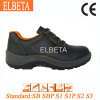 Safety Shoes