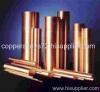 UNS.C17500 CuCo2Be ASTM Cobalt Beryllium Copper