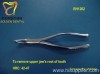 extracting forceps for children use