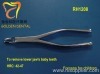 extracting forceps for children use