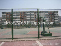 stainless steel flat mesh fence