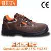 Safety Shoes