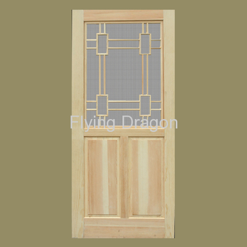 Wooden Screen Door