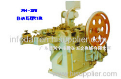 Unbrella Nail Making Machine