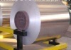 cold rolled stainless steel strip