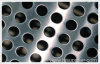 Perforated metal, Punched Mesh, Perforated mesh,Punched Metal
