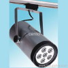 18W LED Track Light