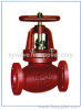 16k globe marine valve