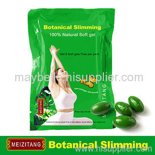 Meizitang zisu slimming softgel,herbal slimming gel,fabulous weight loss product