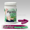Paiyou Slimming Capsule,top fat blocker,best weight loss product,lose weight pill,slimming diet pill