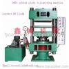 100t rubber vulcanizing press